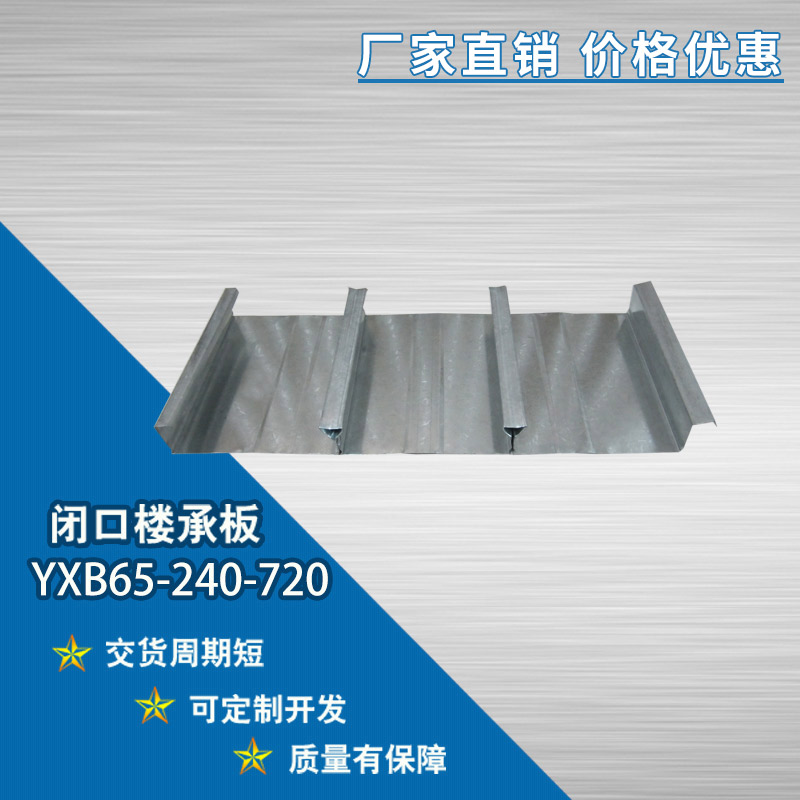 ASA仿古樹脂瓦 廠家供應